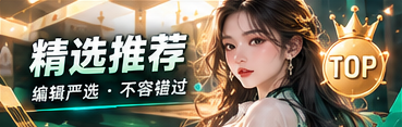 短片故事与画面节奏