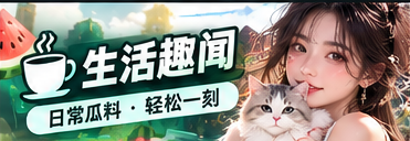 文化访谈与创作表达